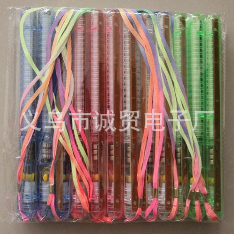 21cm七彩发光棒