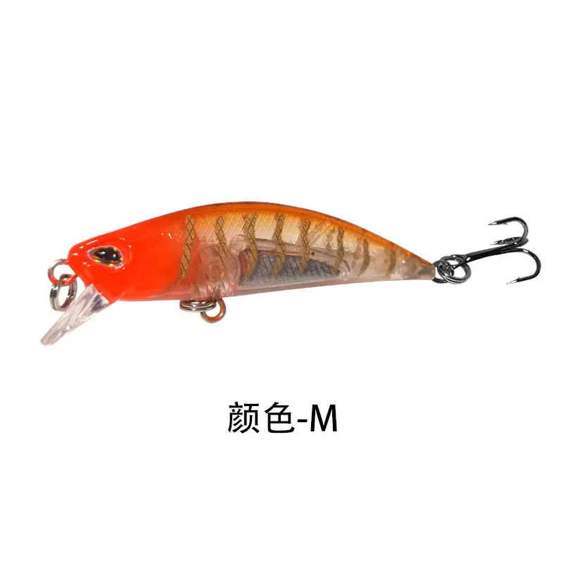 M-中文