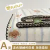 Lençol de cama de gaze dupla camada espessado com estampa floral de outono/inverno grau A, peça única, adequado para dormitórios estudantis, inclui uma capa de edredom e uma fronha, um conjunto de três peças, e pode ser usado nas quatro estações.
