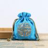 Nova Bolsa de Joias, Bolsa para Guardar Joias, Bolsa para Contas Budistas, Bandeja para Contas, Bolsa de Tecido, Bolsa da Sorte Estilo Retrô, Saquinho de Açúcar