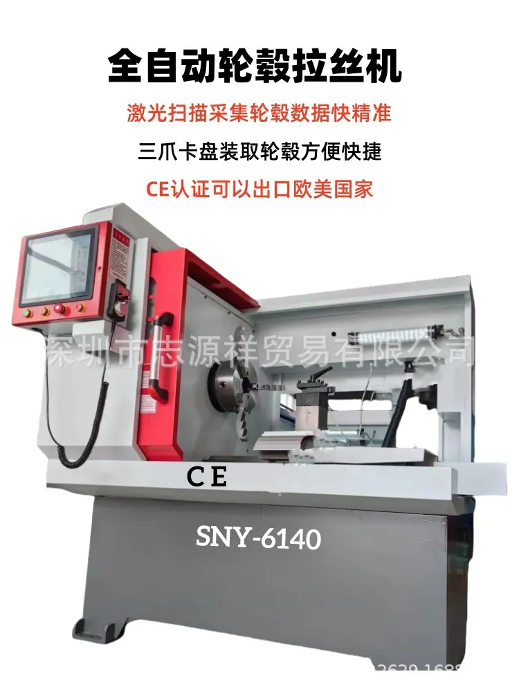 带卡盘副.jpg