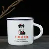 Taza de té de cerámica retro Venta directa de fábrica Juego de 6 tazas Copas de vino creativas Tazas de imitación esmaltada Tamaño pequeño Tazas de degustación de té Oferta especial