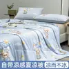 Colcha de Seda Refrigerante Clase A para Verano, Colcha Individual para Aire Acondicionado, Colcha Delgada de Seda Hielo para Verano, Lavable a Máquina, Gris de Lujo Ligero de Alta Gama
