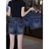 Moda shorts de mezclilla de pierna ancha de cintura alta para mujer, verano 2026, corte holgado, adelgazante, versátiles, estilo hot girl petite, hot pants