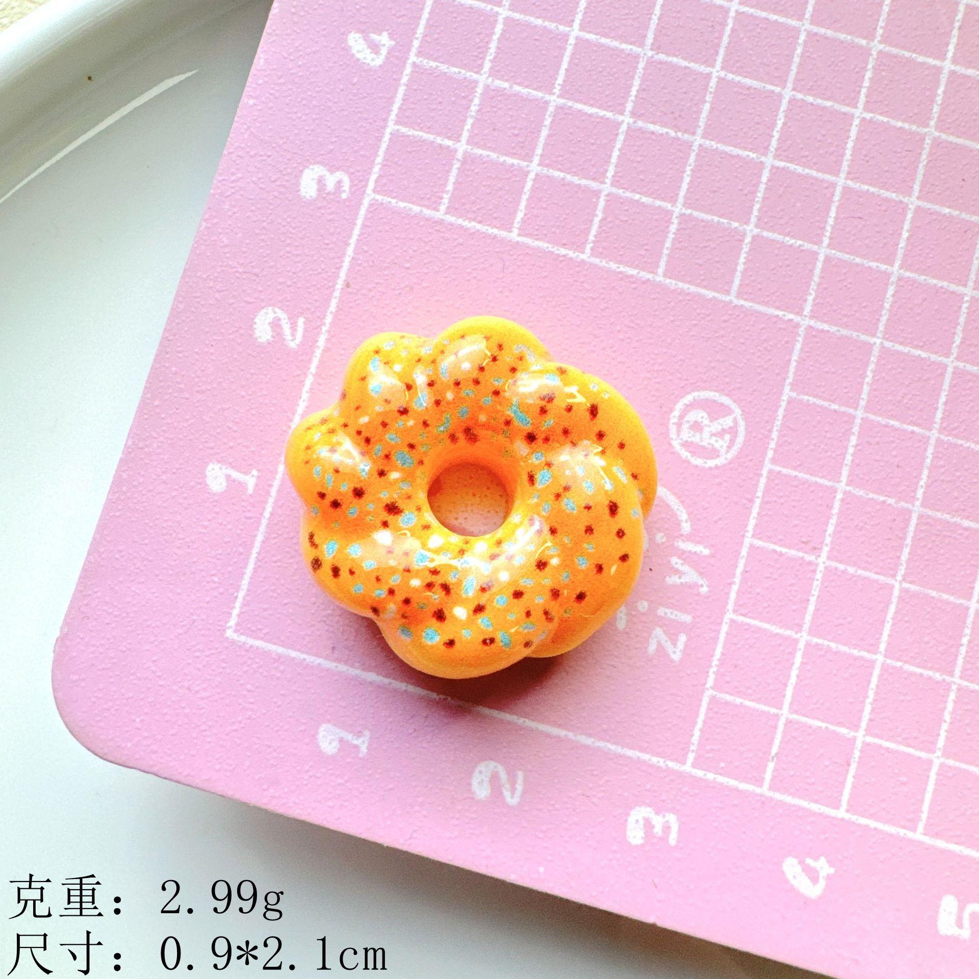 焦糖----缤纷甜甜圈