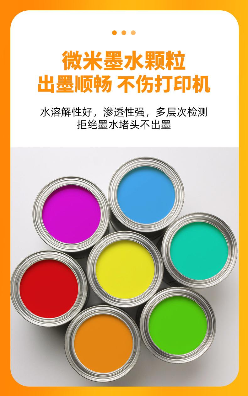 680详情_11.jpg