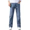 Nuevos Jeans para Hombre 2023 Estampados y Teñidos Bordados Sueltos Cómodos Pantalones Casuales para Hombre Corte Ajustado Adelgazantes Pantalones de Pierna Recta para Hombre