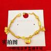 Pulsera de oro de arena de Vietnam, pequeña y gordita, con carácter Fu, pequeña calabaza enroscada, para mujer, lujo ligero, retro, joker, pulsera de discoteca, joyería al por mayor