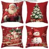 Set de Fundas de Almohada Navideñas de Amazon Set Combinado Navideño Transfronterizo Set de Fundas de Almohada Navideñas Estampadas para el Hogar Venta Directa de Fábrica
