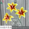 3 Cabezas de Lirios de Película, Lirios Pequeños, Decoración de Fila de Flores para Arco de Boda, Flores Artificiales, Arreglo Floral para Pared de Fondo del Programa, Flores Artificiales