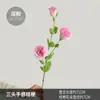 Ramo de flores artificiales estilo crema para decoración del hogar, decoración suave de lujo ligero de alta gama, tacto realista, lisianthus de 3 cabezas