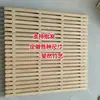 Cesto de Bambu Espesso para Cozinhar no Vapor Tapete de Bambu Rack para Cozinhar Bolo Grelha de Bambu para Cozinhar no Vapor Tapete de Bambu Base para Fumaça de Carne Cortina de Base Molde Respirável para Tofu Cozido