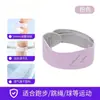 Cinturón Rotuliano Deportivo Bastones de Trekking Rodilleras Ligeras para Hombres y Mujeres Running Cinturón Protector Presurizado Amortiguador Rodilleras Profesionales para Jugar