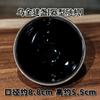 Taza de Maestro Jianyang Jianzhan, Gota de Aceite de Pelo de Conejo, Azul Urraca, Mineral Original, Esmalte Original, Taza Tianmu de Cuerpo de Hierro, Juego de Caja de Regalo