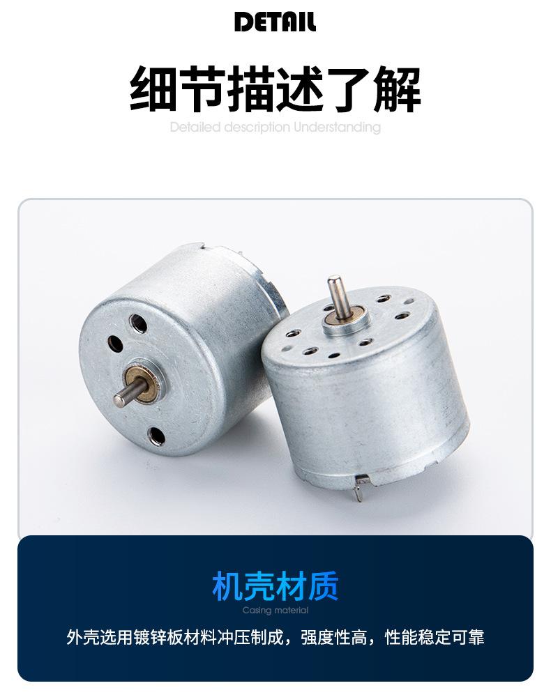 昌达详情（310）_08.jpg