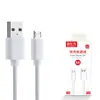 Cabo de dados de carregamento rápido para linha de carregamento rápido Huawei Tipo-C linha de carregamento rápido Honor suporta carregamento super rápido de 5A