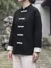 Camisa casual com gola alta, camisa masculina estilo terno Tang de manga comprida com botões de nó chinês, adequada para primavera e outono, design retrô estilo chinês, tamanho grande, estilo casal