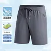 Pantalones Cortos de Seda Helada de Verano para Hombre, Delgados, de Secado Rápido, Transpirables, Shorts Casuales, Corte Holgado, Tallas Grandes, Hasta la Rodilla, Frescos y Cómodos