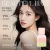 Diario de Sueños Aceite para el Cabello Ligero y Brillante Protege el Cabello Rizado, Nutre el Cabello Seco y Dañado, Mejora el Frizz y lo Deja Suave