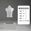 Maniquí de Modelo de Ropa para Hombre, Busto para Exhibición de Ropa Interior de Hombre, Soporte de Exhibición de Maniquí de Cuerpo Completo Negro para Tienda de Ropa