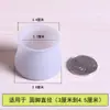 Fundas para Patas de Silla Silicona Silenciosas Resistentes al Desgaste Fundas Protectoras Antideslizantes Sofá Universal Silla de Comedor Patas de Mesa Patas de Mesa Almohadillas para Pies de Taburete