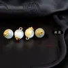 Botones Qipao Piedra de Jade Imitación Cuentas Galaxia Hebillas Perladas Traje Tang Hanfu Guochao Ropa China Decoración Retro DIY