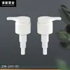 24 Dentes, 28 Dentes, 33 Dentes Cabeça da Bomba, Cabeça de Pressão, Bomba de Loção, Bomba de Detergente para Roupa, Bomba de Gel de Banho, Cabeça da Bomba de Shampoo, Bomba de Pressão para Lavar as Mãos