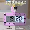 Despertador para Estudiantes, Artefacto Especial para Despertar, Reloj de Escritorio, Estudiantes de Secundaria y Niños 2025 Nuevo Reloj Digital para Niña Niño