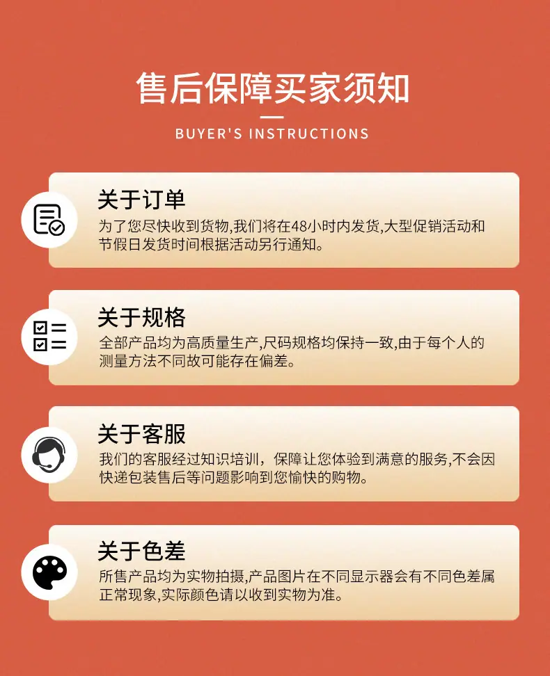 搬家袋_20.jpg
