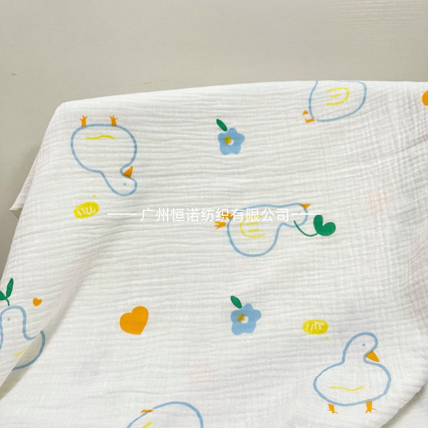 微信图片_202306111932003