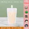 Bolsa de medicina china bolsa de leche de soja bolsa de fideos de caracol bolsa transparente autosoportante con boquilla de succión bolsa para jugo y yogur bolsa de comida desechable