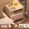 Mesa de Cabeceira Pequeno Armário de Armazenamento Integrado para Quarto de Casa 2026 Modelo Quente Armário de Armazenamento Simples Rack de Armazenamento para Quarto de Aluguel