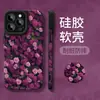 Adecuado para Funda de Teléfono Móvil Apple 17Promax Iphone16 Piel de Cabra 14 Rosa Púrpura 15 Silicona 13 Nuevo Modelo para Mujer