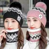 Gorro Otoño e Invierno Estilo Coreano Nuevo Protección para Orejas Bufanda de Lana Gorro para Mujer Engrosado y Terciopelo para Prevenir el Frío y Heattech para Ciclismo en Invierno