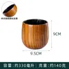 Copo de Madeira Carbonizada de Jujuba de Barriga Grande para Whiskey e Cerveja Estilo Japonês Transfronteiriço Amazon