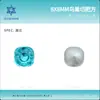 Punta de Manicura Cuadrada para Cortar Grasa con Corte de Nido de Pájaro de 8 mm Diamante de Manicura con Forma Especial Diamante Cuadrado de Grasa Cristal de Vidrio Diamante Joyería de Manicura Desgastable