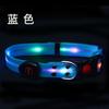 Collar luminoso para perro recargable por USB collar de cinta luminosa LED collar para perro collar luminoso para mascota