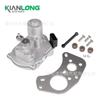 059145725J 059145725A Atuador Eletrônico do Turbocompressor