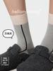 Calcetines Casuales de Punto de Zhuji para Mujer, Diseño Primavera y Verano, Calcetines Rayados de Media Pantorrilla, Calcetines Ribeteados de Color Sólido Estilo Ins para Mujer al por Mayor