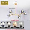 Lustre nórdico Sala de estar Lâmpada Criativa Estilo Simples Moderno Quarto Sala de Jantar Lâmpada Magic Bean Internet Celebridade Lâmpadas Moleculares Iluminação Decoração