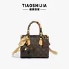 Bolso de Mano de Moda 2025 Nuevo Estilo Estampado de Alta Gama Bolso Cruzado Elegante Versátil Casual Bolso de Hombro Bolso de Mujer Retro