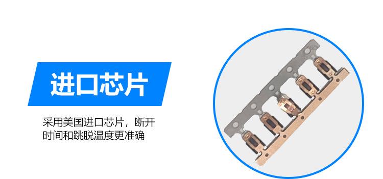 详情页_15.jpg