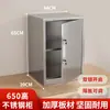 Cerradura de contraseña puerta individual pequeño archivador gabinete de aditivos alimentarios doble cerradura gabinete de documentos caja de almacenamiento de acero inoxidable