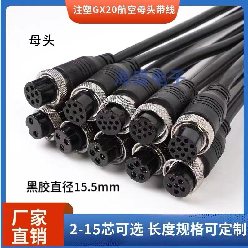 微信图片_20230801162538
