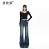 Jeans Negros y Grises Micro-Acampanados para Mujer, Corte Delgado, Tendencia Verano 2025, Nuevos Pantalones de Herradura de Cintura Alta hasta el Suelo