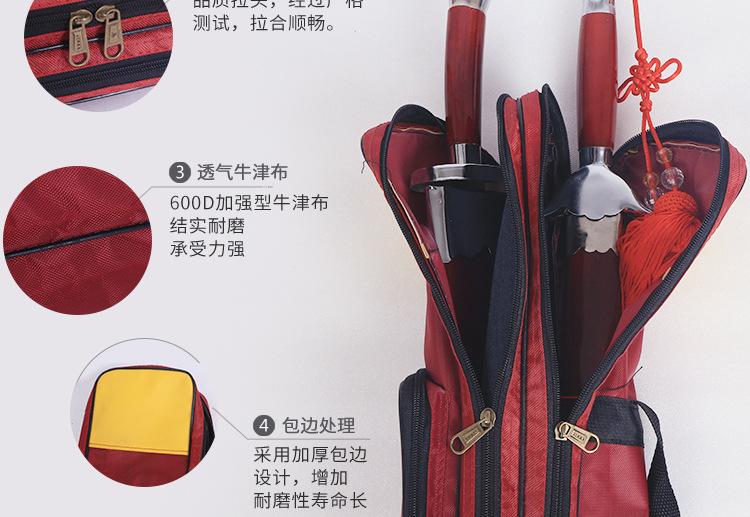 详情_11.jpg