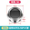 Novo Saída de Ar ABS Ar Condicionado Novo Sistema de Ar Saída de Ventilação Tampa de Ar Abertura de Ventilação Plástico Preto Constante Saída de Exaustão