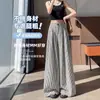 Pantalones de pierna ancha a rayas de tela de seda helada para mujer 2025 Nuevo verano finos de cintura alta adelgazantes de pierna recta casuales