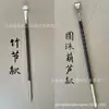 Rascador de Espalda Mayorista Transfronterizo para Personas Mayores, con Cabeza de Cobre para Rascar y Masajear