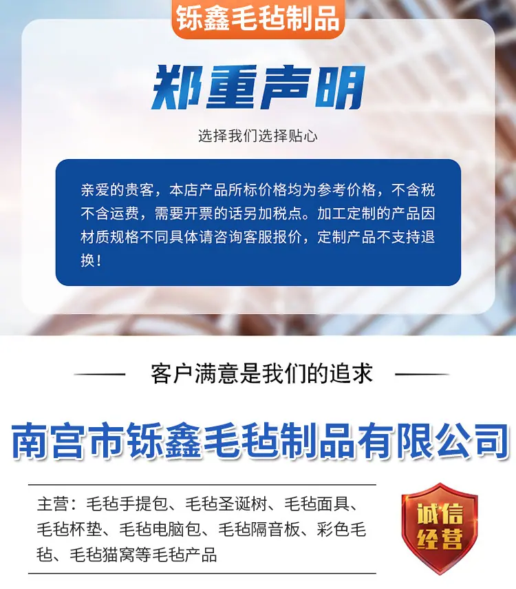 详情页-(11)_01.png